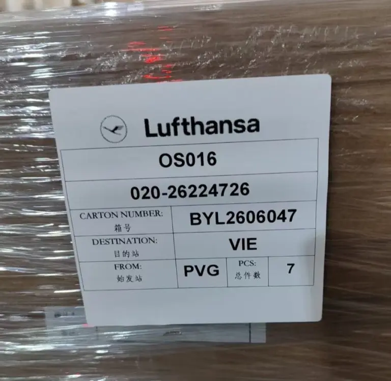 nfo-zhaoqing-vienna-7-pallets-2 - FlashGL