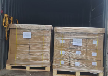 nfo-zhaoqing-vienna-7-pallets - FlashGL