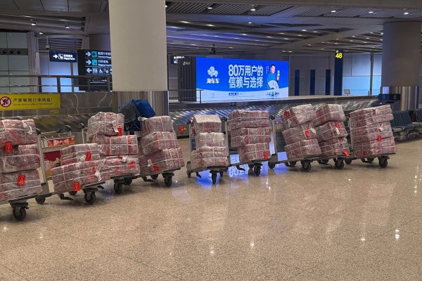 obc-changshu-warsaw-104-boxes-1 - FlashGL