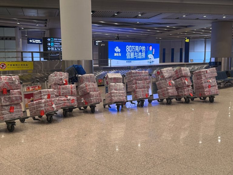 obc-changshu-warsaw-104-boxes-1 - FlashGL