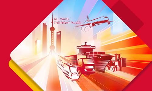 transport-logistics-china-2026 - FlashGL