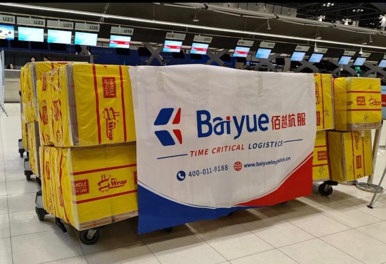 OBC shippment Bangkok to Detroit - FlashGL