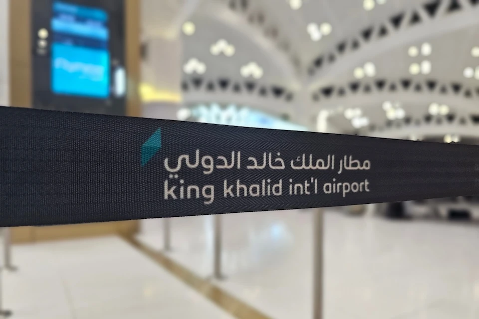 Roman-Yanushevsky-Shutterstock.com-King-Khalid-International-Airport-shutterstock_2714894787 - FlashGL